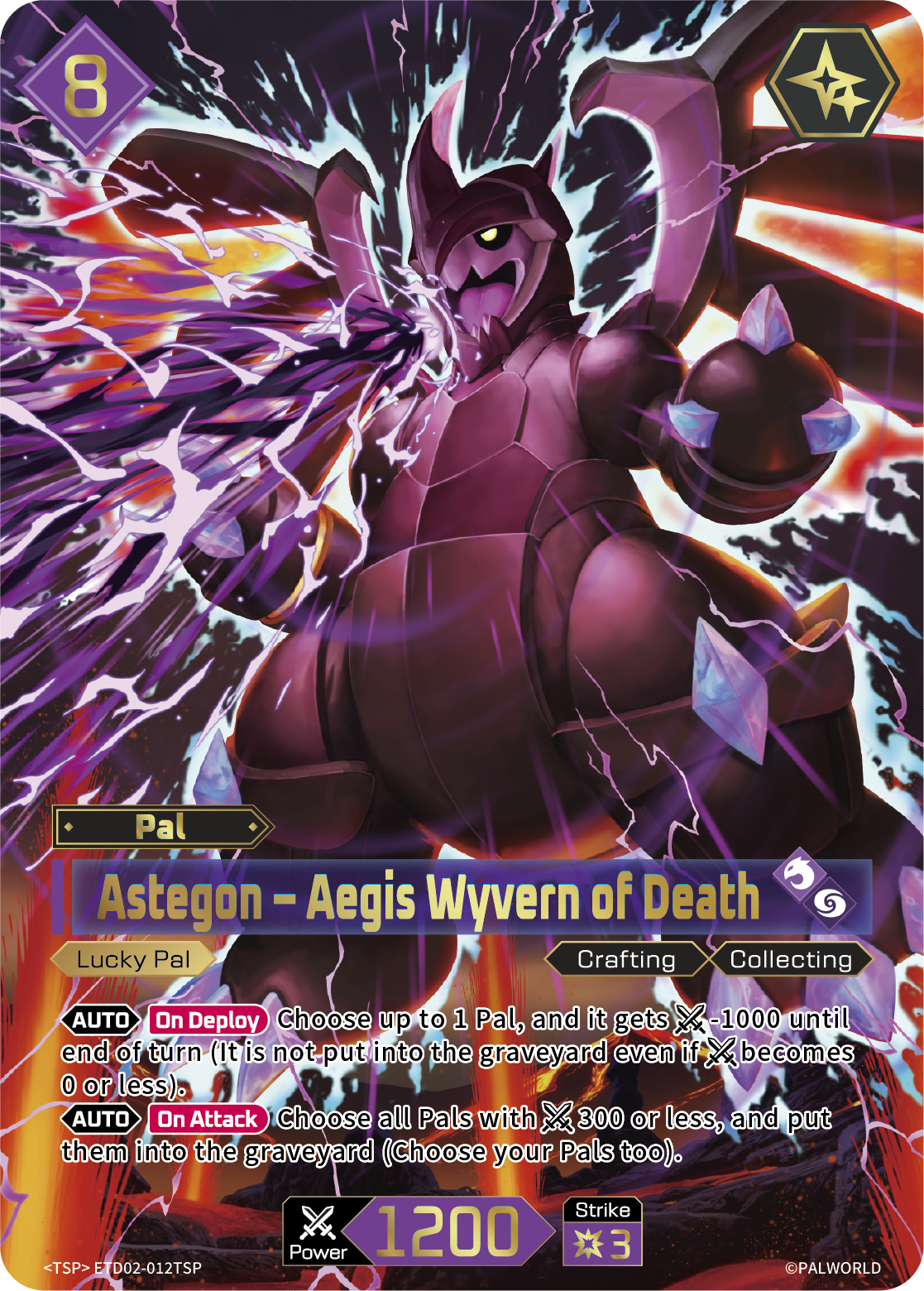 Astegon – Aegis Wyvern of Death