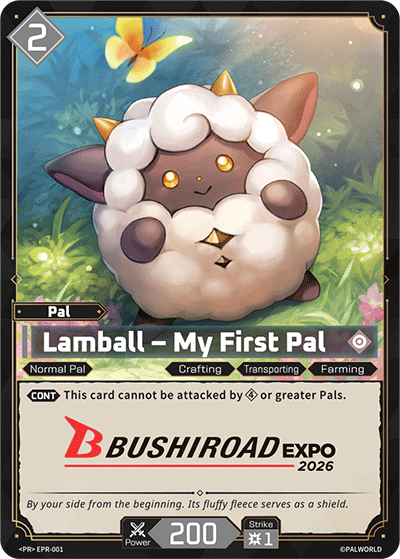 Lamball – My First Pal