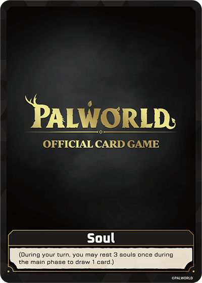 Soul