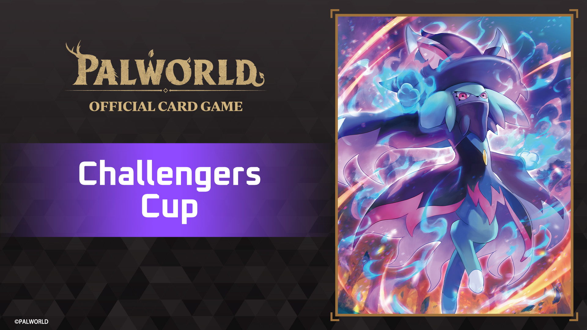 Challengers Cup