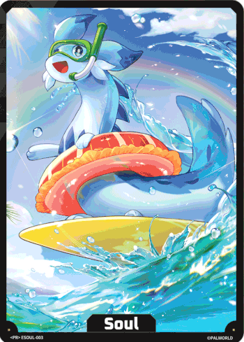Chillet Soul Promo Card image with Shiny Animation