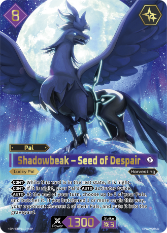 Revealed Cards | NEWS | Palworld OFFICIAL CARD GAME