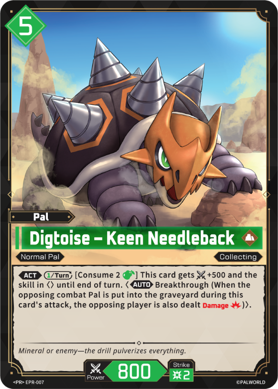 Promo Card EPR-007