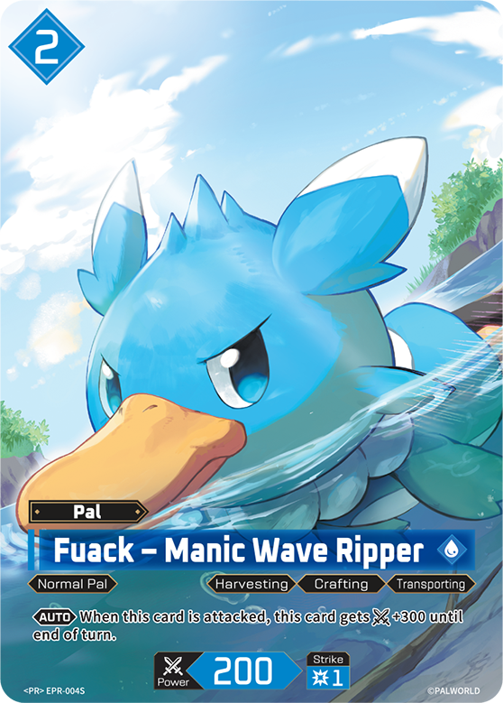 Promo Card EPR-004S