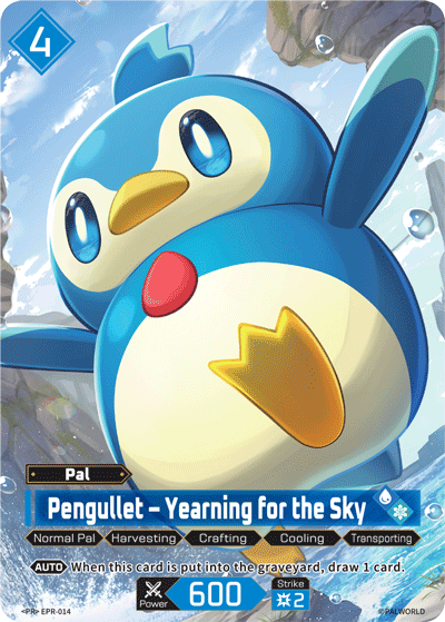 Promo Card EPR-014