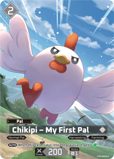 Promo Card EPR-019