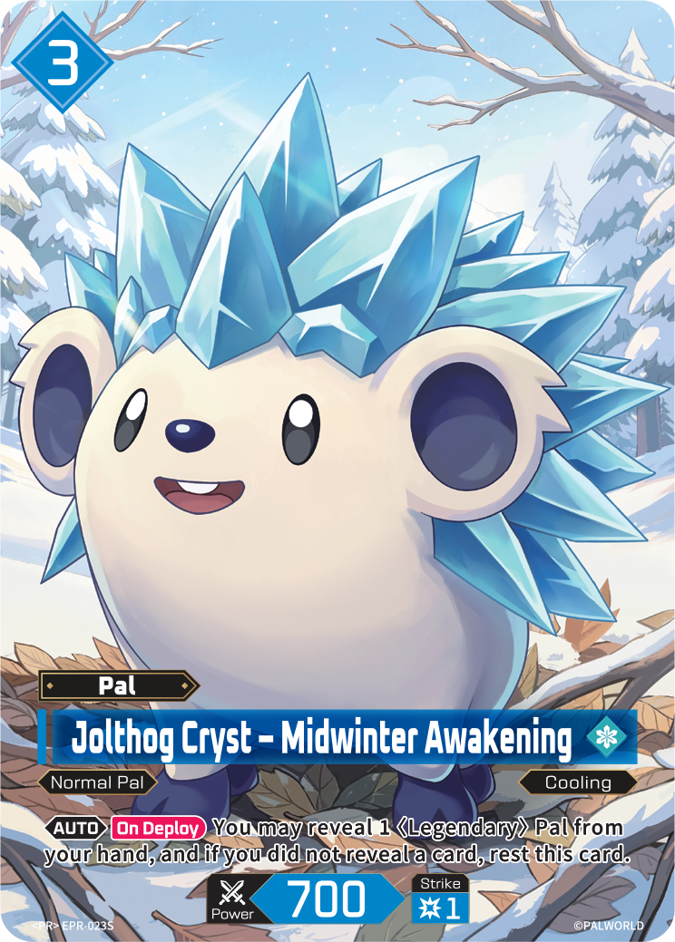 Promo Card EPR-023S