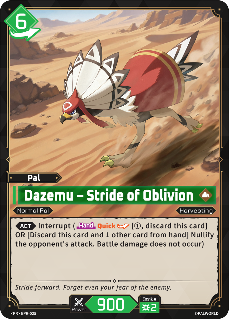 Promo Card EPR-025