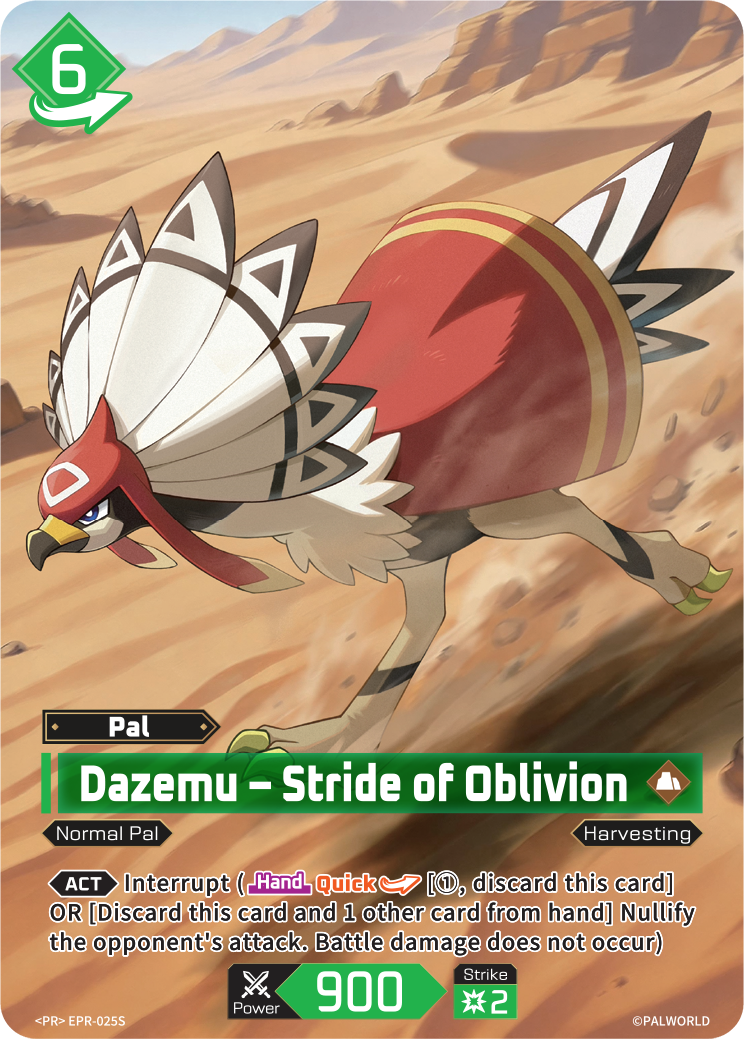 Promo Card EPR-025S