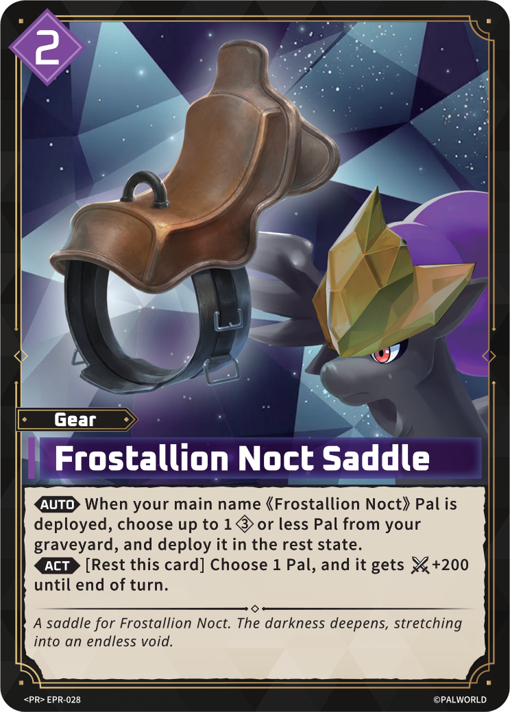 Promo Card EPR-028