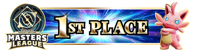 1st Place