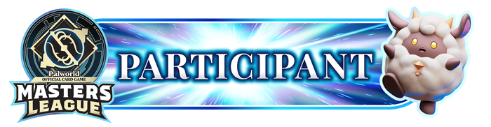 Participation Flair